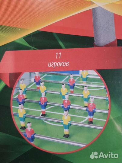Настольная игра футбол