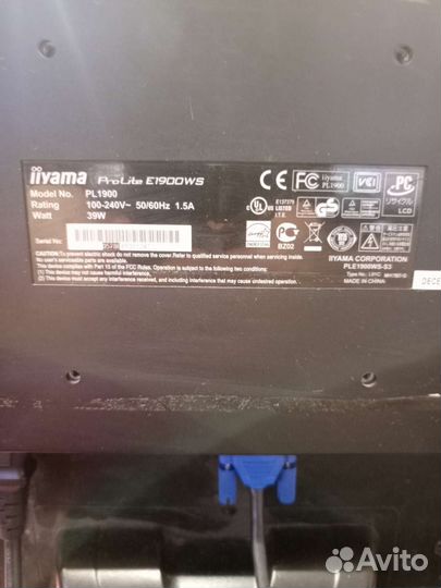Монитор iiyama 19 дюймов