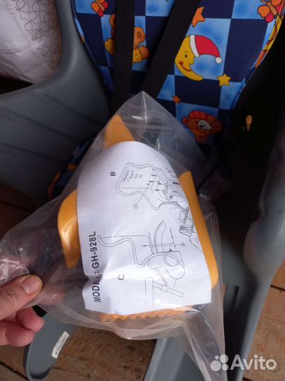 Велосипедное кресло