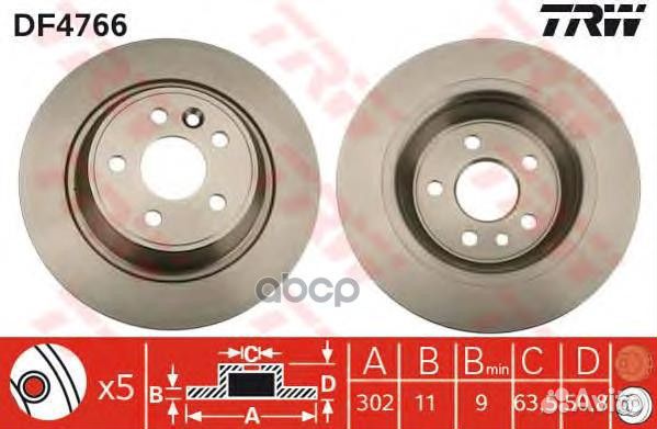 Диск тормозной задний ford mondeo IV DF4766 DF4