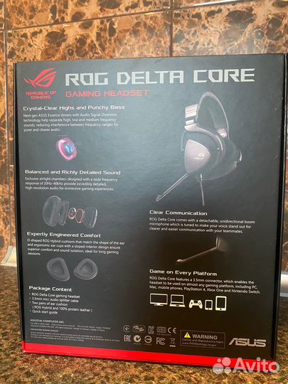 Наушники Asus Rog Delta Core