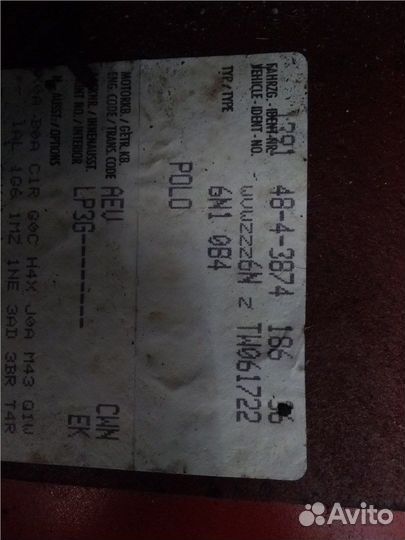 Разбор на запчасти Volkswagen Polo