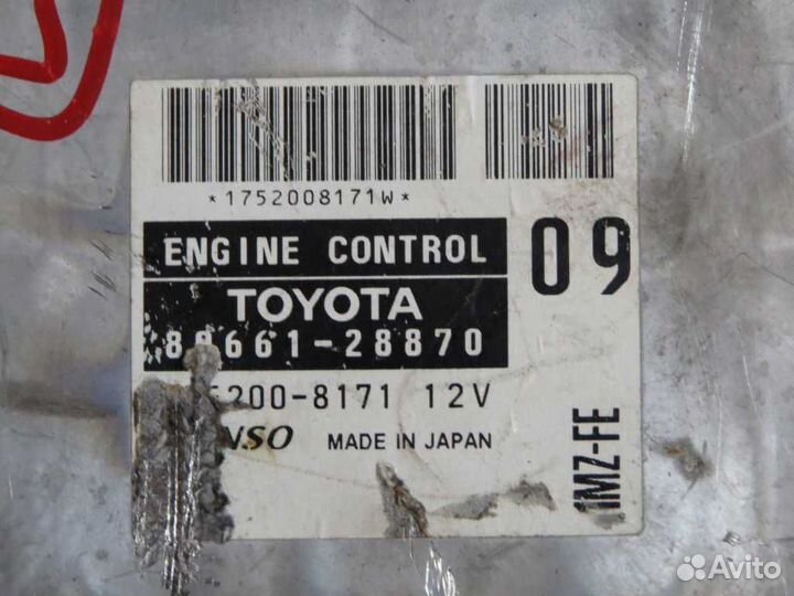 Блок EFI toyota 1MZ-FE estima MCR30W 8966128870