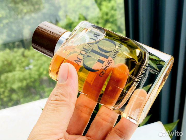 Giorgio Armani - Acqua di Gio Absolu