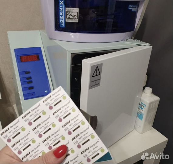 Стерилизация инструментов