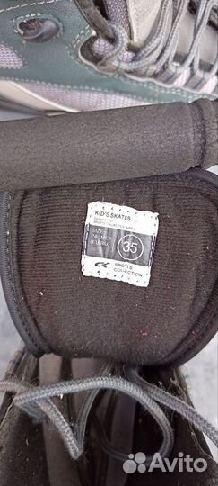 Коньки детские