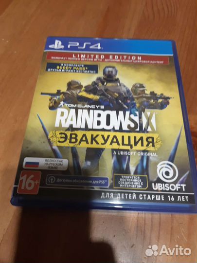 Игра для ps4 Rainbow six эвакуация