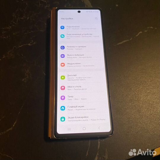 Samsung Galaxy Z Fold2, 12/256 ГБ