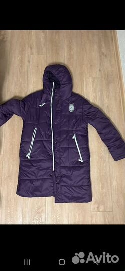 Форма фк уфа