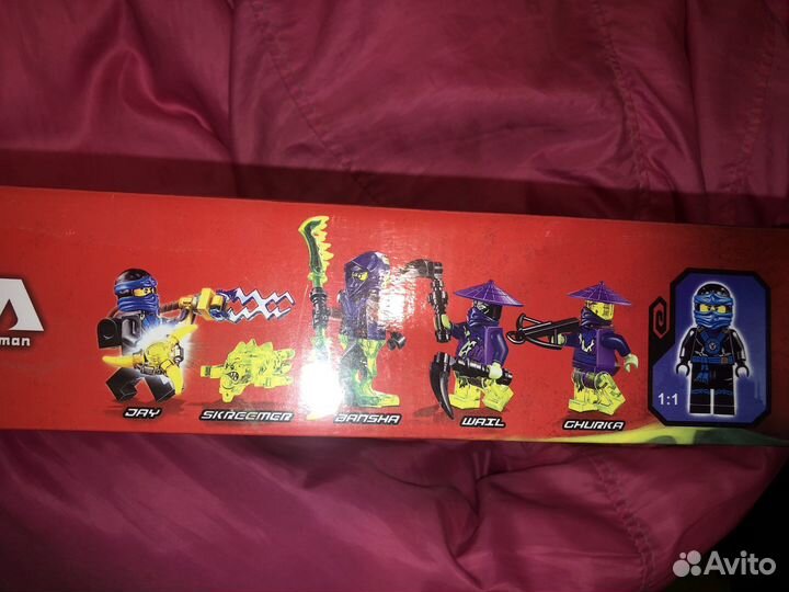 Конструктор ninja