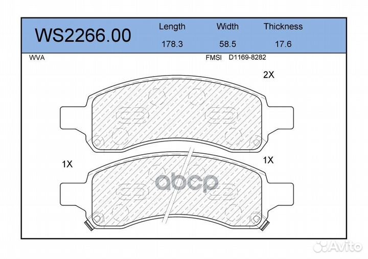 Колодки тормозные дисковые перед chevrolet