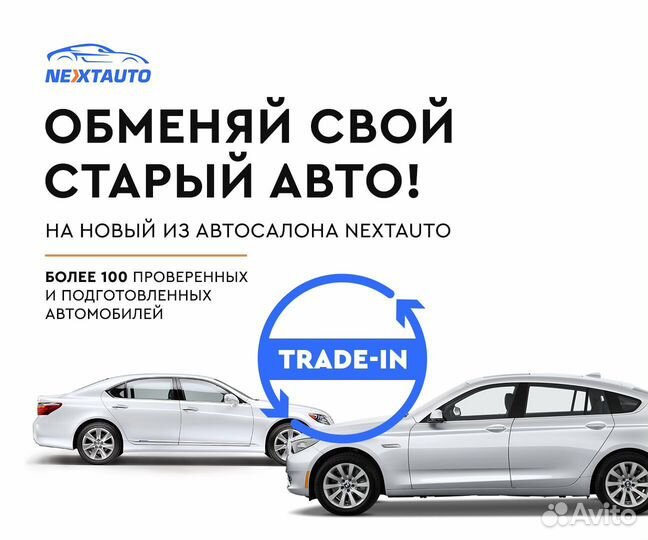 Skoda Rapid 1.6 AT, 2020, 36 079 км