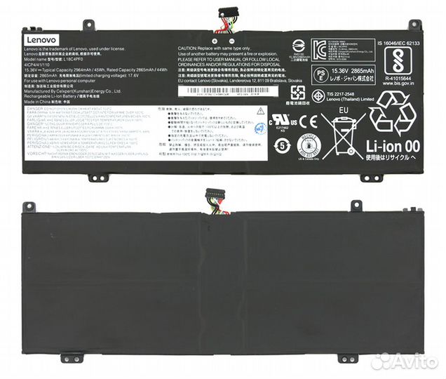 Аккумулятор L18M4PF0 для Lenovo ThinkBook 13s, 14s