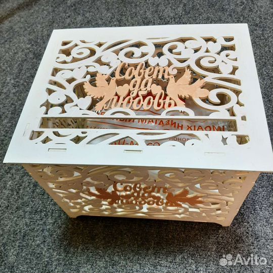 Свадебные аксессуары на стол