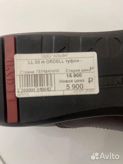 Туфли мужские 43 размер италия новые