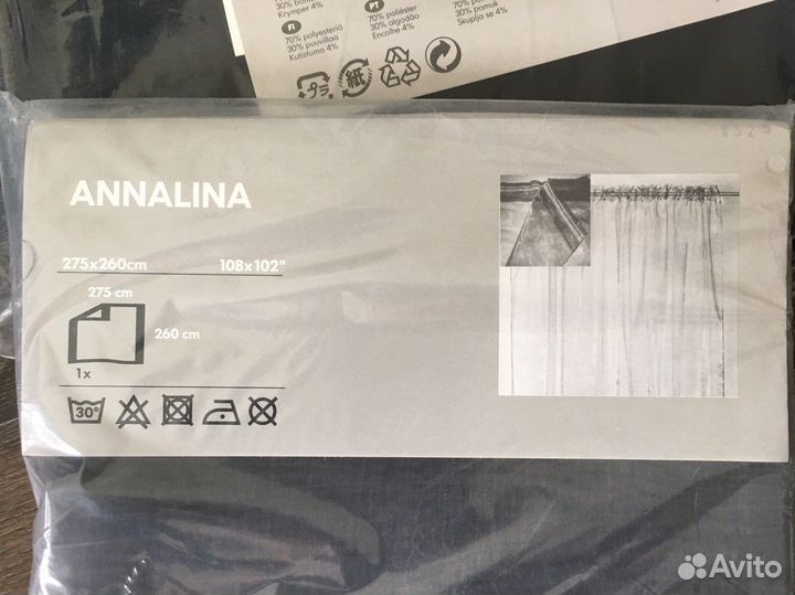 Тюль и шторы IKEA новые
