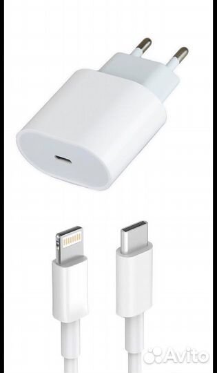 Зарядное устройство для iPhone 11,11Pro,12, 12Pro