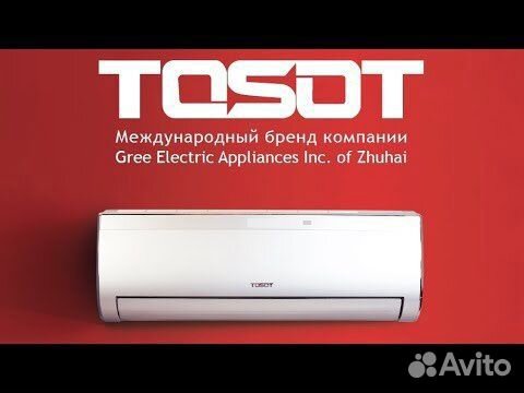 Сплит-система Tosot Natal (компрессор Gree)