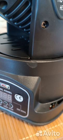 Светомузыкальные LED RGB головы