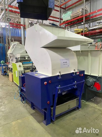Дробилка для пластика, 600 кг/ч XFS-800