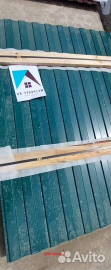 Снегозадержатели трубчатые