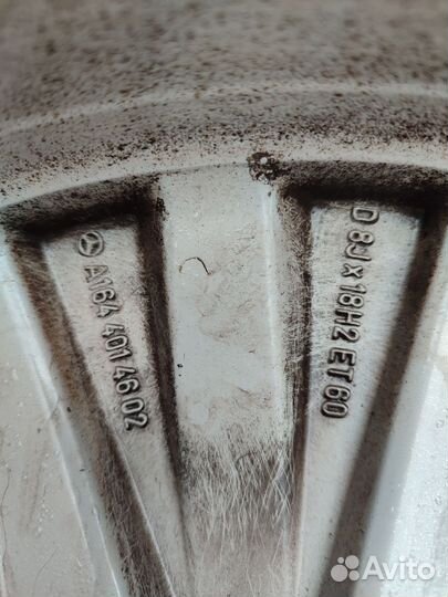 Continental CrossContact ATR 255/55 R18
