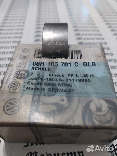 Вкладыш шатун VAG 0.25 8шт комплект 1.8-2.0