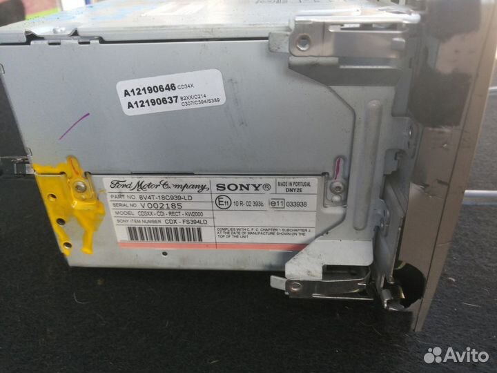 Магнитола Ford Kuga