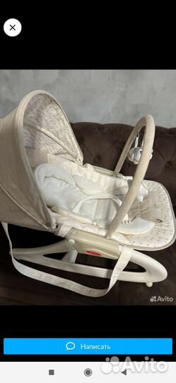 Шезлонг детский Jetem