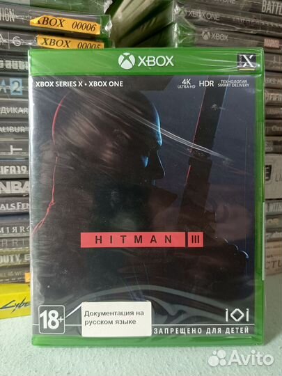 Hitman III 