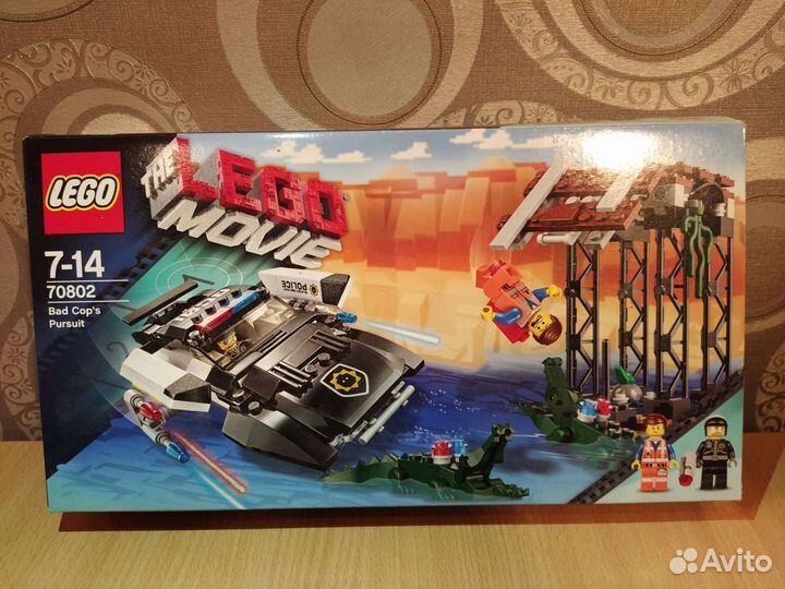 Lego Ninjago