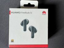 Беспроводные наушники huawei freebuds 5i Global