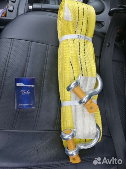 Трос грузовой буксировочный на любое авто