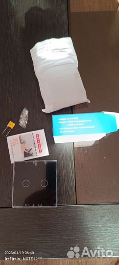 Выключатель сенсорный