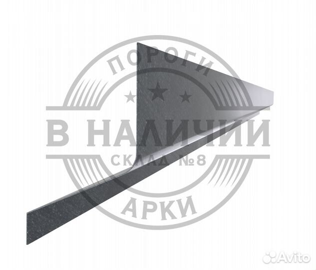 Внутренний порог правый Toyota Land Cruiser 200