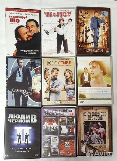 Dvd диски фильмы мультфильмы