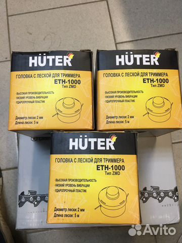 Шпуля (катушка) для триммера