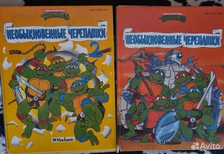 Черепашки ниндзя комикс