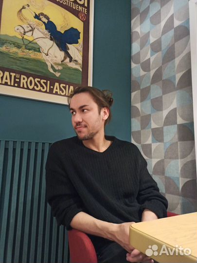 Репетитор по английскому языку