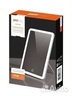 Косметическое зеркало со светодиодной подсветкой