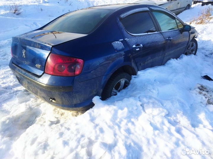 Пежо 407 Авторазбор Peugeot 407