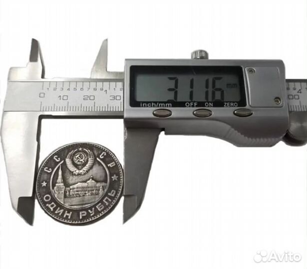 Монета Сталин И.В