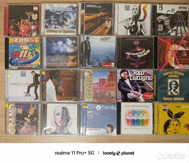 Музыкальные cd диски