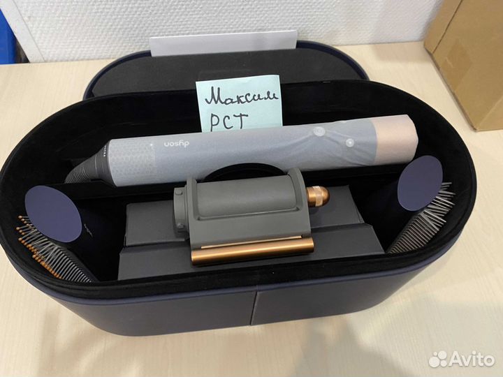 Dyson Airwap Styler Complete Long HS05 Blue. Coppe