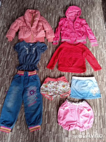 Пакет вещей для девочки