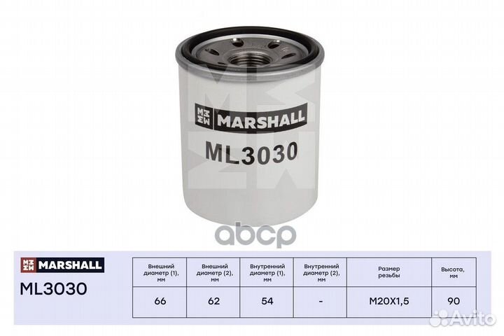 Фильтр масляный mitsubishi ASX/outlander/lancer