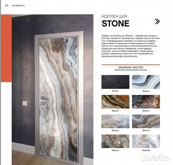 Двери межкомнатные новые