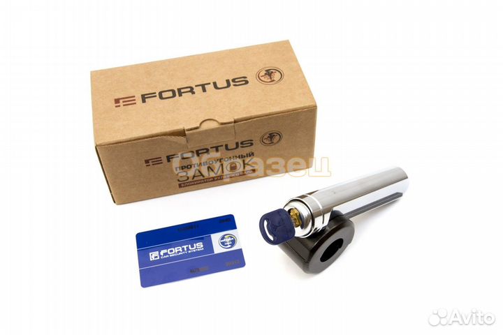 Замок рулевого вала Peugeot Traveller