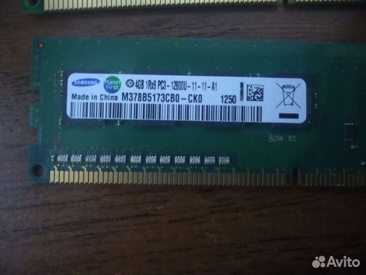 Материнская плата с процессором i3 2130