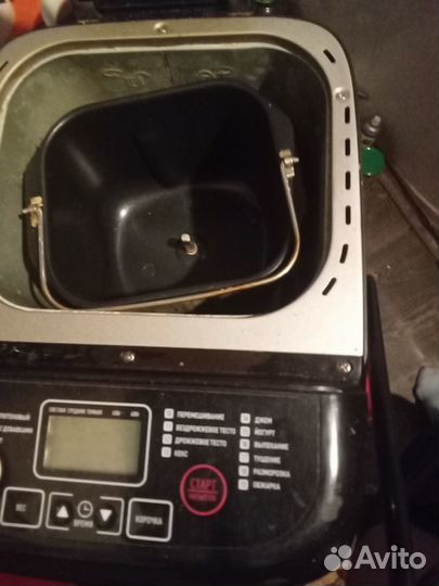 Хлебопечка